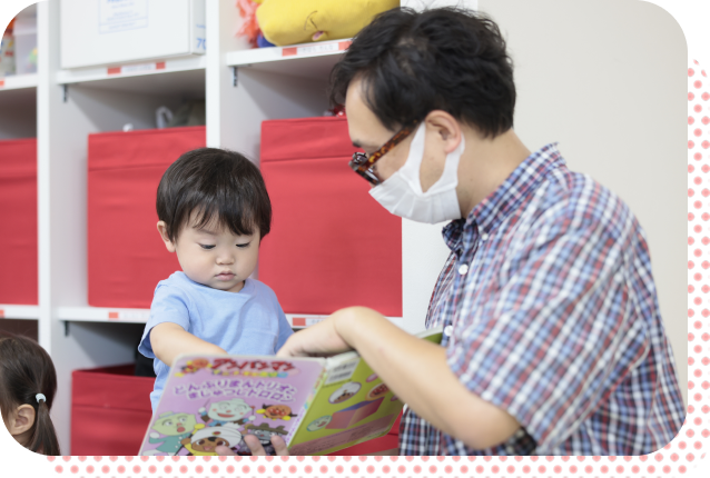 Montessori Education